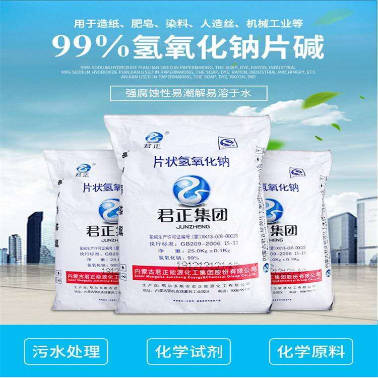 都是贱逼舒服啊啊啊日我